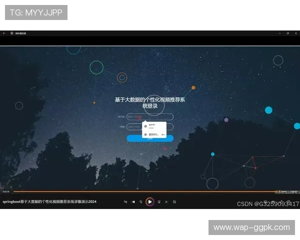 奇迹娱乐:利用大数据分析提升用户体验实现个性化推荐 奇迹娱乐:利用大数据分析提升用户体验实现个性化推荐
