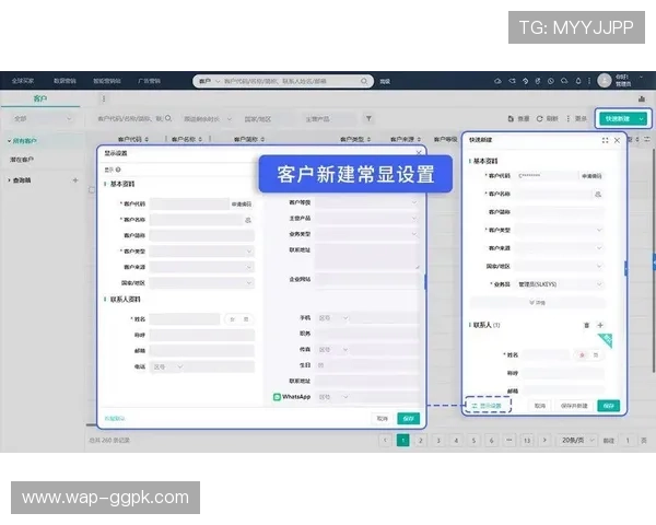 开云网页版界面优化与用户体验提升方案，打造更流畅的操作环境