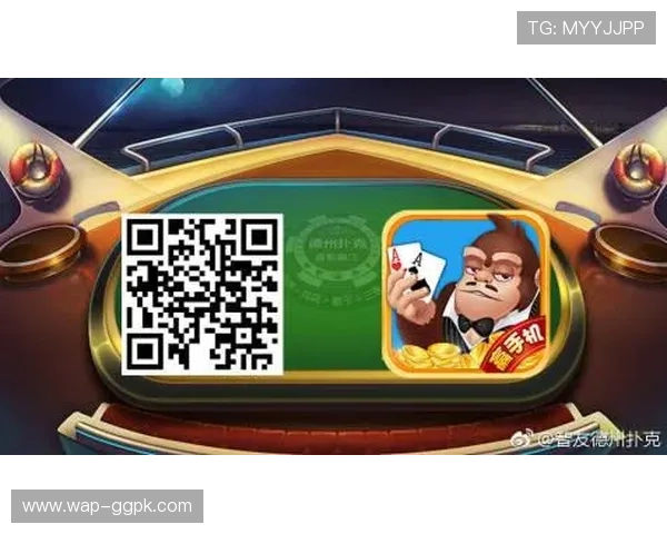 德州扑克官网平台:全面分析平台信誉与玩家口碑评价