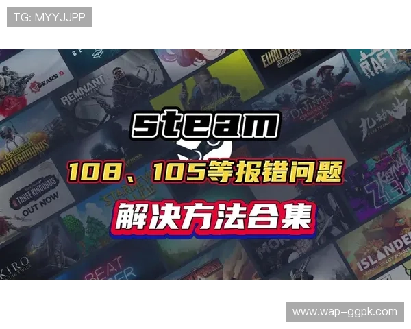 欧博会员登录时遇到网络错误的常见原因及快速修复方法 欧博会员登录时遇到网络错误的常见原因及快速修复方法