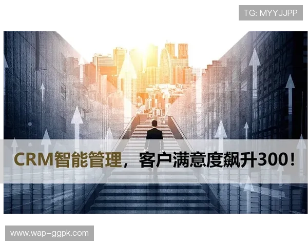 盈禾娱乐城注重玩家体验,持续优化游戏环境提升用户满意度 盈禾娱乐城注重玩家体验,持续优化游戏环境提升用户满意度