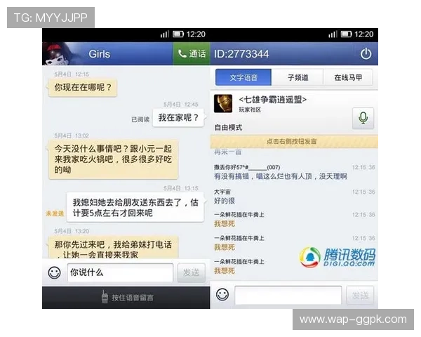 凯发真人集团官网的多渠道支持方式包括电话、在线聊天与邮件咨询