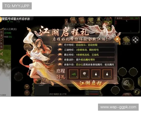 AG网娱乐app中的热门游戏推荐及玩法攻略,助你轻松成为游戏高手 AG网娱乐app中的热门游戏推荐及玩法攻略,助你轻松成为游戏高手