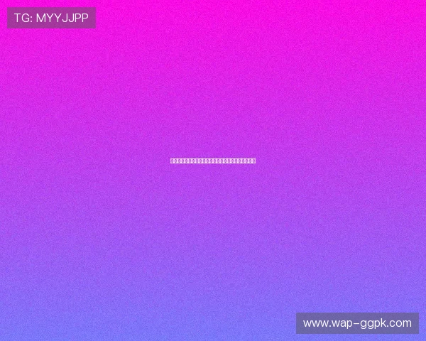 德州扑克高额现金桌:如何在激烈竞争中实现稳定盈利 德州扑克高额现金桌:如何在激烈竞争中实现稳定盈利